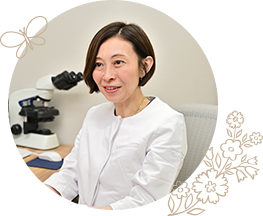 女性医師によるきめ細やかな診察